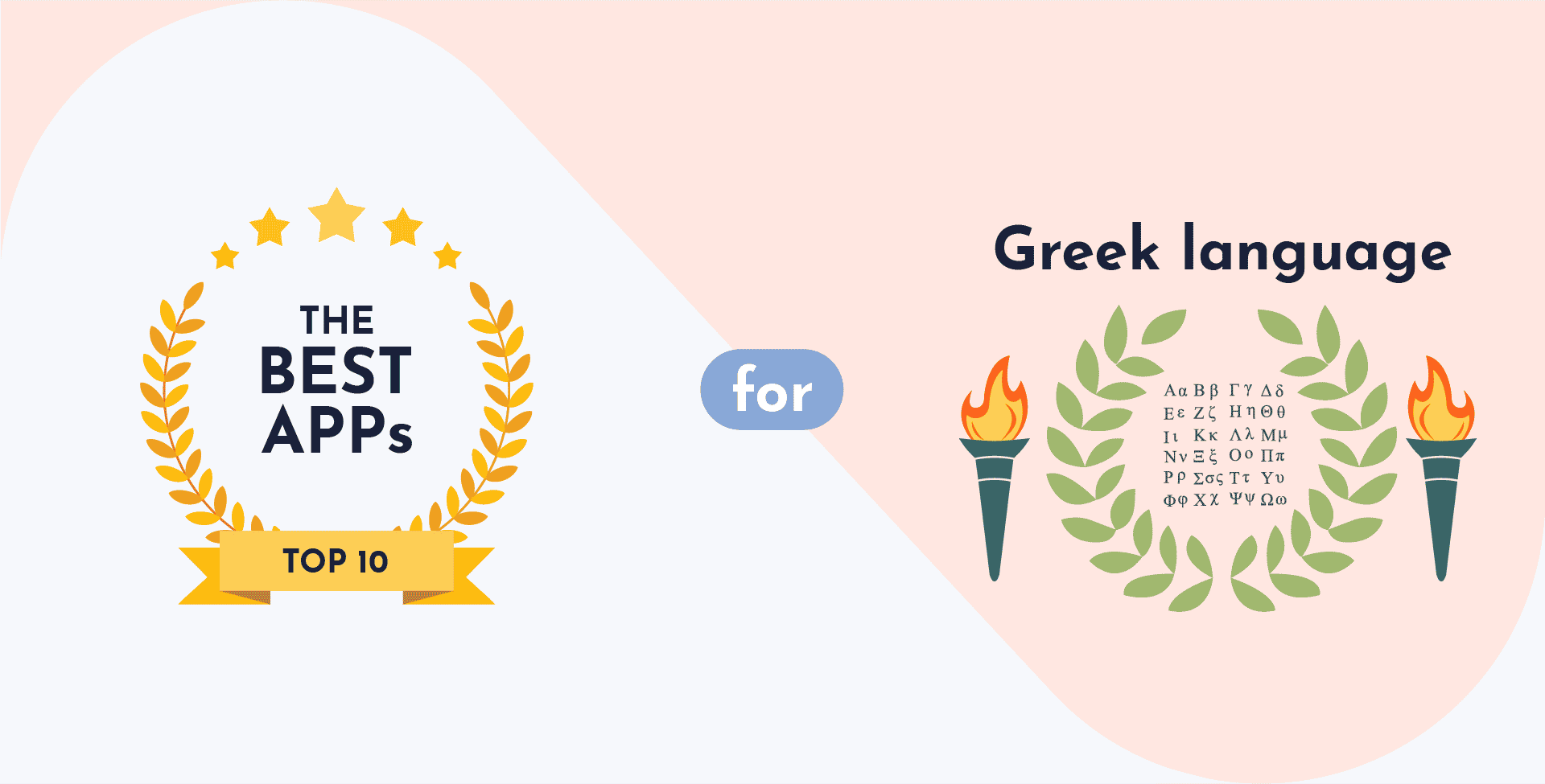 10 Best Apps To Learn The Greek Language Fast And Easy 10-best-apps-to-learn-the-greek-language-fast-and-easy